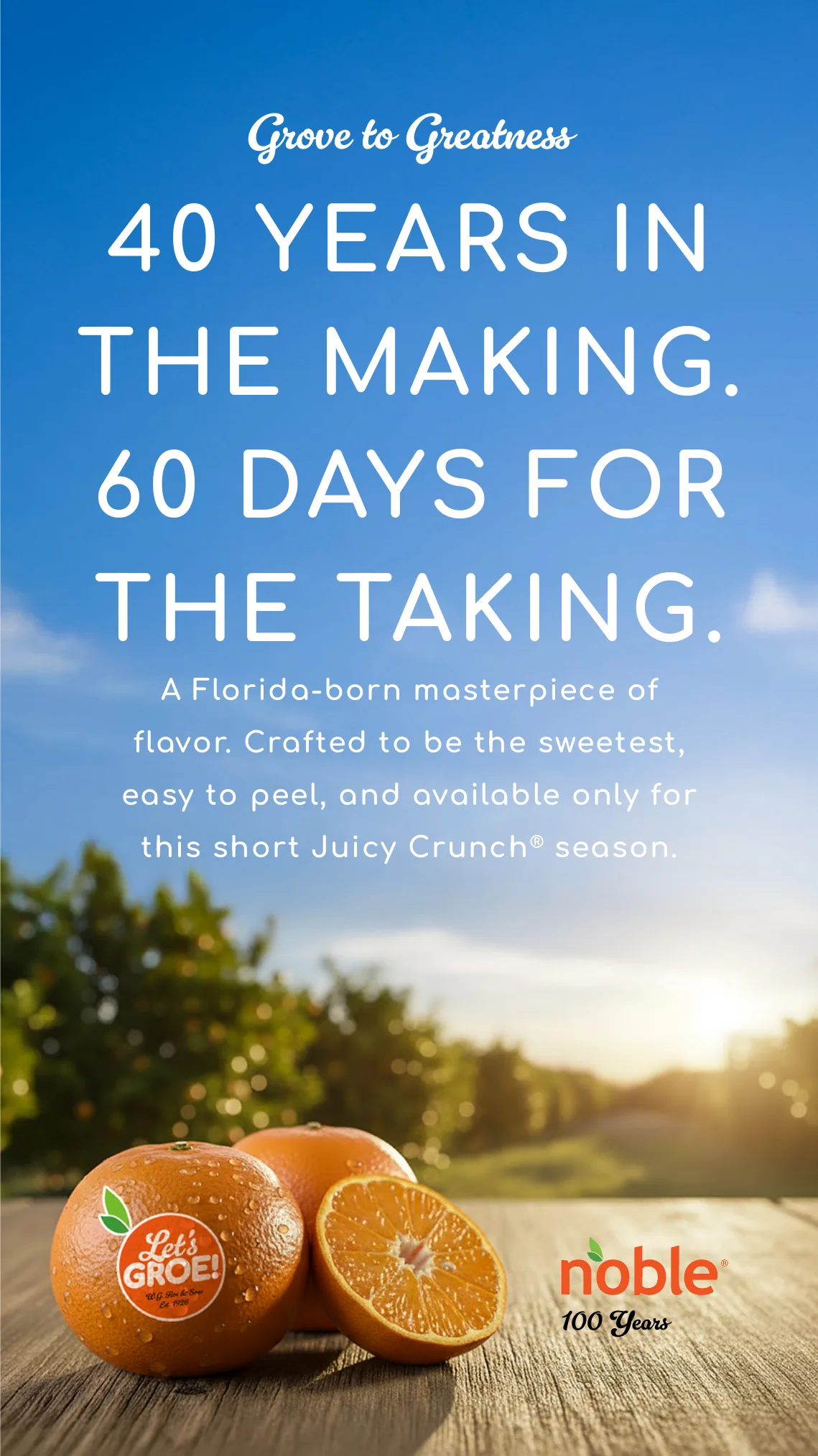 Juicy Crunch ad: 40 years in the making. 60 days for the taking.
